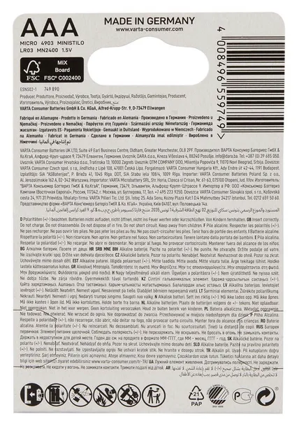 battery-varta-aaa-10x4-technologia-wykonania-brak-informacji