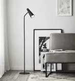 lampa-podlogowa-peak-107900-markslojd-stan-nowy