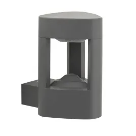 kinkiet-zewnetrzny-fan-gl-11206-suma