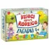 Kolor / wzór produktu #2