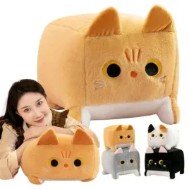 kotek-kwadratowy-maskotka-20-cm-miekki-pluszak-kot-poduszka-przytulanka