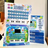 laptop-tablet-dotykowy-edukacyjny-komputer-lcd-pl-wiek-dziecka-3-lata