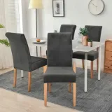 pokrowiec-gruby-premium-na-krzeslo-welur-grafit-szary-elastyczny-salon-stan-nowy