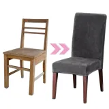 pokrowiec-gruby-premium-na-krzeslo-welur-grafit-szary-elastyczny-salon-kod-producenta-pokrowiec-na-krzeslo-welur-49pj24