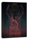 ghost-in-the-shell-obraz-na-plotnie-30x40-cm