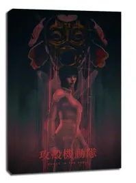 ghost-in-the-shell-obraz-na-plotnie-61x915-cm