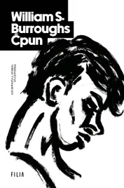 cpun-william-s-burroughs