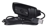 kamera-logitech-hd-webcam-c920e-1080p-maksymalna-rozdzielczosc-filmu-1920-piksele