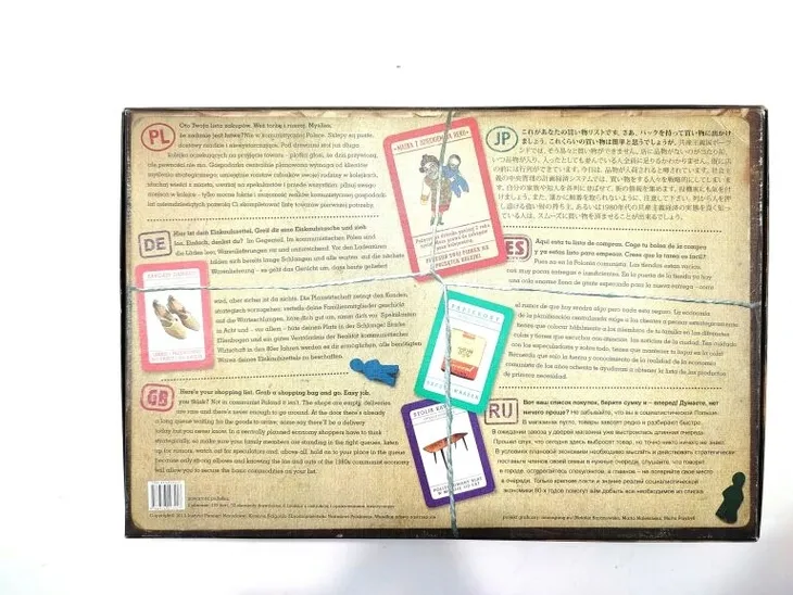 gra-kolejka-ipn-pl-01228-projektant-karol-madaj