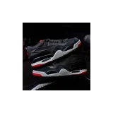 air-jordan-4-rm-marka-nike
