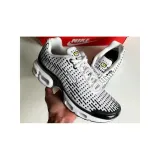 air-max-plus-vii-kod-producenta-hq2197100