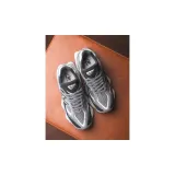u9060era-marka-new-balance