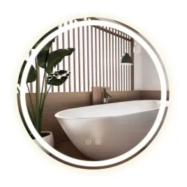 lustro-lazienkowe-podswietlane-led-rea-bas-70-cm-anti-fog-okragle-scienne