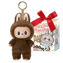 brelok-zwierzak-pluszowy-potworek-la-bubu