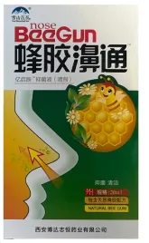bee-gun-nose-spray-20ml