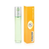 perfumik-051-perfumetka-33ml-stan-nowy