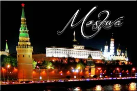 rosja-moskwa-02-magnes-na-lodowke