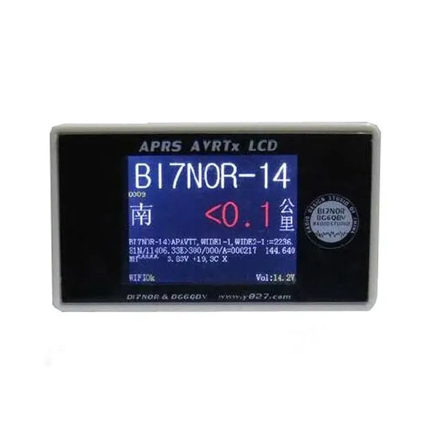 aprs-avrt11-z-lcd-stan-nowy