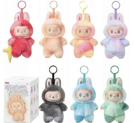 maskotka-lalka-laleczka-brelok-figurka-pluszak-niespodzianka-mis