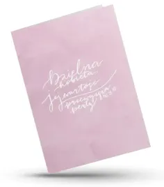 kartka-skladana-dzielna-kobieta-roz