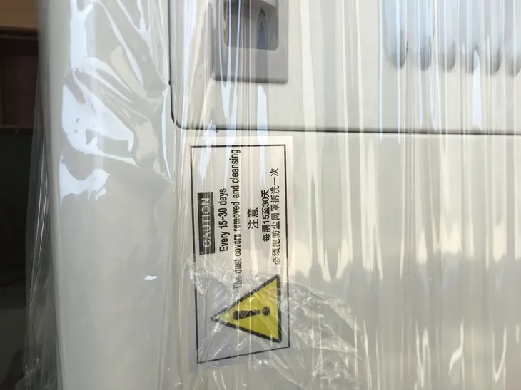 chiller-5000-co2-stan-nowy