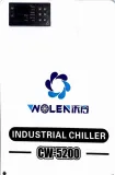 chiller-cw-5200-waga-z-opakowaniem-26-kg