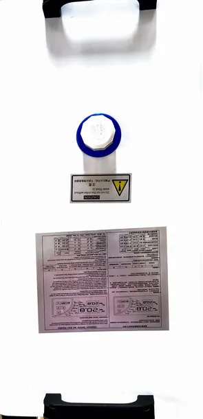 chiller-cw-5200-stan-nowy-waga-z-opakowaniem-26-kg