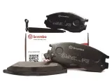 klocki-brembo-mitsubishi-colt-eclipse-przednie