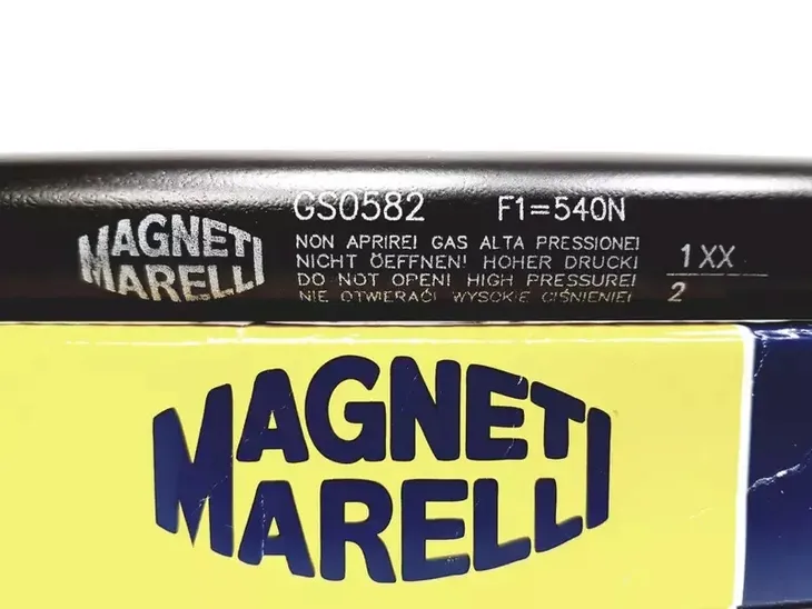 magneti-marelli-silownik-klapy-bmw-5-e39-sedan-producent-czesci-magneti-marelli
