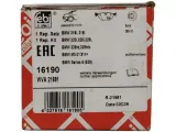 febi-klocki-hamulcowe-tyl-bmw-5-e39-stan-nowy
