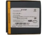 denckermann-klocki-hamulcowe-b110187-stan-nowy