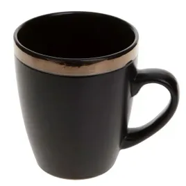 kubek-do-kawy-dark
