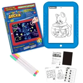 magiczny-tablet-do-rysowania-magic-pad-led