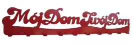 wieszak-z-napisem-moj-dom-twoj-dom-xl