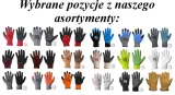 rekawice-ochronne-nitrox-8-nitryl-robocze-rozmiar-rekawic-8-m