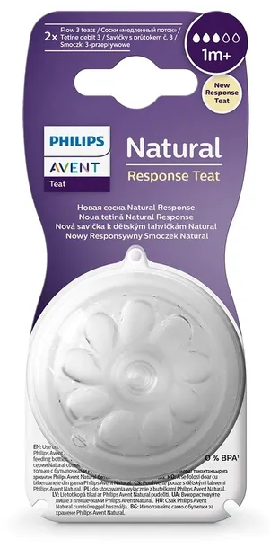 smoczek-philips-avent-silikon-1-m-wiek-dziecka-1-m
