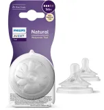 smoczek-philips-avent-silikon-1-m-marka-philips-avent-kolor-biel