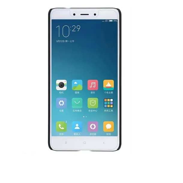 szklo-hartowane-plaskie-do-xiaomi-redmi-note-4-4x
