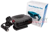 termowentylator-grzejnik-samochodowy-12v-160w-stan-nowy