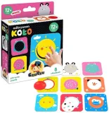 czuczu-puzzle-odkrywam-kolo