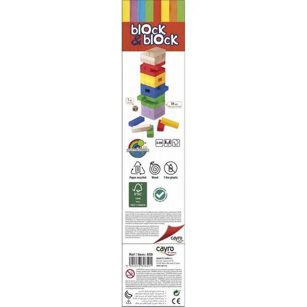 gra-planszowa-block-and-block-cayro-kod-producenta-s2400974