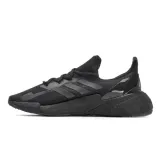 adidas-x9000l4-fw8386-42-stan-nowy