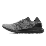 adidas-ultra-boost-s80698-36-2-3-stan-nowy