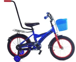 rowerek-bmx-16-dla-chlopca-2021-niebieski