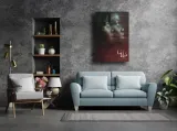 to-my-obraz-na-plotnie-20x30-cm-stan-nowy