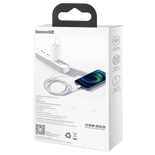 kabel-usb-do-lightning-baseus-superior-series-2-4a-2m-bialy-kolor-bialy