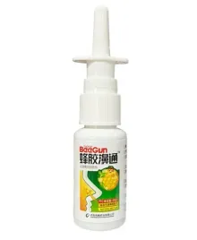 bee-gun-ziolowy-chinski-naturalny-propolisowy-spray-do-nosa-oryginalny