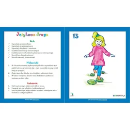 sensokarty-system-przedsionkowy-empis