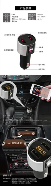 transmiter-fm-ladowarka-bluetooth-3-4a-2x-usb-mp3-stan-nowy
