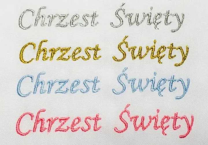 szatka-do-chrztu-imie-data-haft